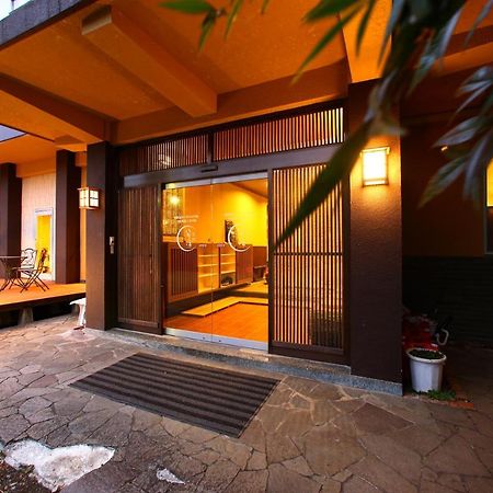 Oyado Hakone Hachiri No Yu Hotel Екстериор снимка