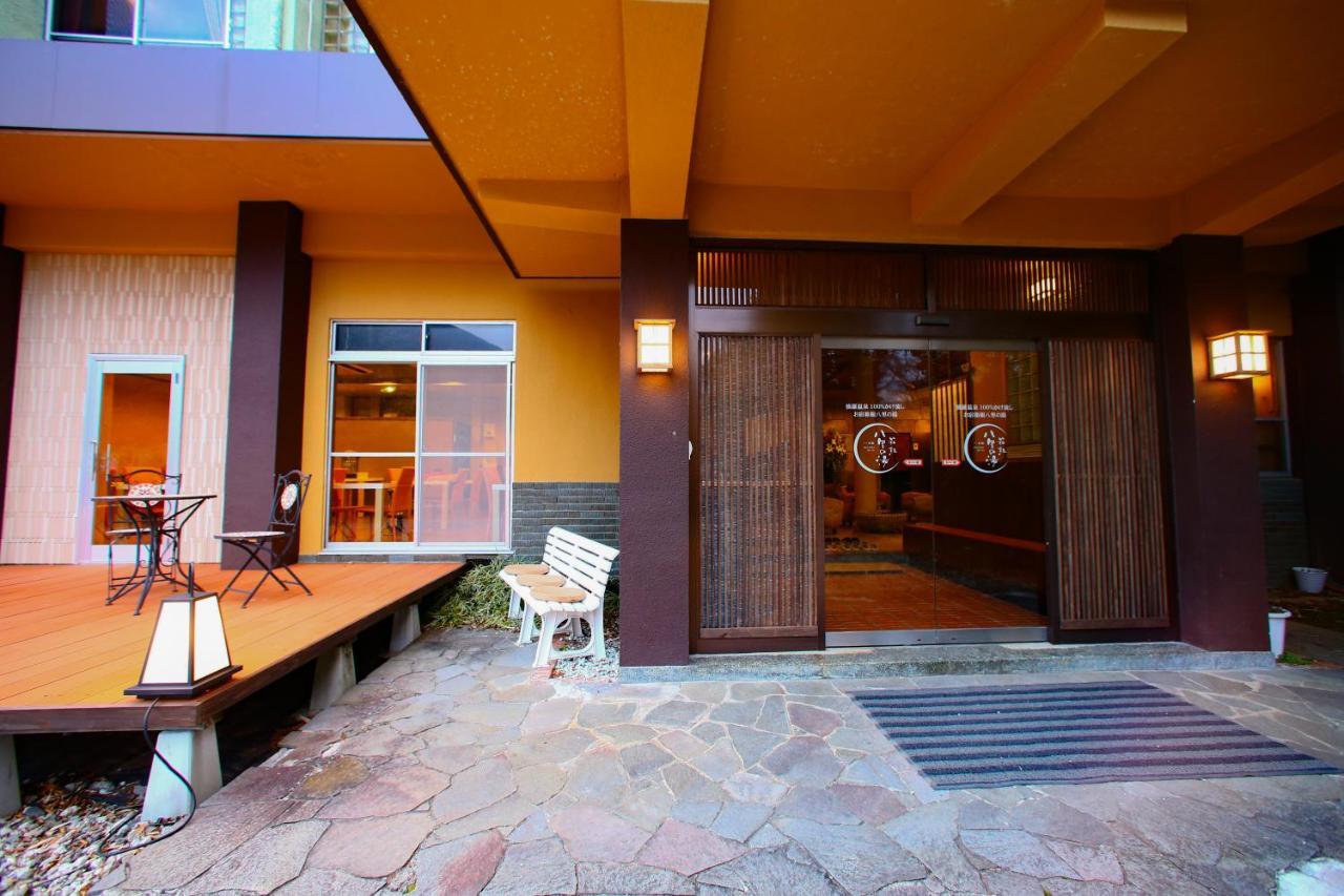 Oyado Hakone Hachiri No Yu Hotel Екстериор снимка